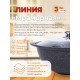 Казан для плова со стеклянной крышкой Kukmara Мраморная кмт47а, 4,5 л, антипригарное покрытие
