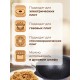 Казан для плова со стеклянной крышкой Kukmara Мраморная кмт47а, 4,5 л, антипригарное покрытие