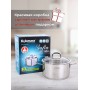 Кастрюля нерж. SAFIA SF-CA3020G 3л, d20см, стекл.крышка