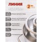 Кастрюля нерж. SAFIA SF-CA6024G 6л, d24см, стекл.крышка