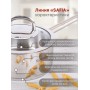 Ковш нерж. SAFIA SF-LDL1216G 1,2л, d16см, стекл.крышка