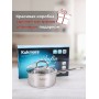 Ковш нерж. SAFIA SF-LDL1216G 1,2л, d16см, стекл.крышка