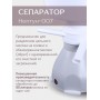 Сепаратор Нептун-007 60Вт,5л,50л/час КАЖИ.061261.007