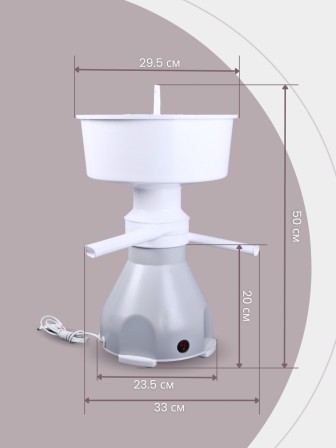Сепаратор Нептун-007 60Вт,5л,50л/час КАЖИ.061261.007