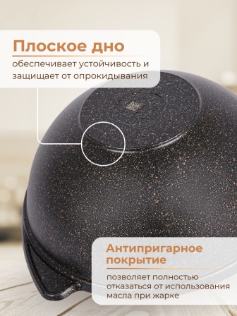 Казан со стеклянной крышкой Kukmara Granit ultra кго37а, 3,5 л, антипригарное покрытие