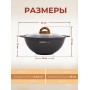 Казан 3,5л Granit ultra (original) кго37а стекл.крышка