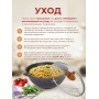 Казан 3,5л Granit ultra (original) кго37а стекл.крышка