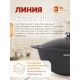 Казан с металлической крышкой Kukmara Granit ultra кго65а, 6 л, антипригарное покрытие