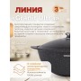 Казан 6л Granit ultra (original) кго65а метал.крышка