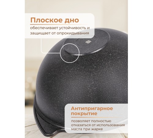 Казан с металлической крышкой Kukmara Granit ultra кго65а, 6 л, антипригарное покрытие Казан с металлической крышкой Kukmara Granit ultra кго65а, 6 л, антипригарное покрытие