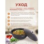 Казан 6л Granit ultra (original) кго65а метал.крышка