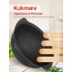 Казан с металлической крышкой Kukmara Granit ultra кго65а, 6 л, антипригарное покрытие