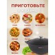 Казан с металлической крышкой Kukmara Granit ultra кго65а, 6 л, антипригарное покрытие