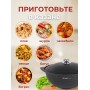 Казан 6л Granit ultra (original) кго65а метал.крышка