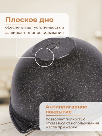 Казан с металлической крышкой Kukmara Granit ultra кго75а, 7 л, антипригарное покрытие