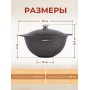 Казан 7л Granit ultra (original) кго75а метал.крышка