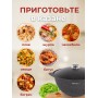 Казан 7л Granit ultra (original) кго75а метал.крышка