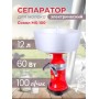 Сепаратор "Сокол MS-100"