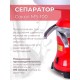 Сепаратор "Сокол MS-100"