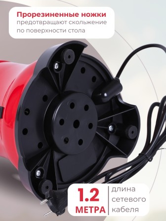 Сепаратор "Сокол MS-100"