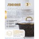 Кастрюля Kukmara Грация кчз25а, 2,5 л, антипригарное покрытие