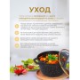 Кастрюля Грация (черный/золото) кчз35а 3,5л, стекл.крышка