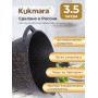 Кастрюля Грация (черный/золото) кчз35а 3,5л, стекл.крышка