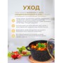 Кастрюля Грация (черный/золото) кчз45а 4,5л, стекл.крышка