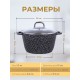 Кастрюля Kukmara Грация кчс35а, 3,5 л, антипригарное покрытие