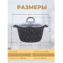 Кастрюля Грация (черный/серебро) кчс35а 3,5л,стекл.крышка