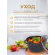 Кастрюля Kukmara Грация кчс35а, 3,5 л, антипригарное покрытие