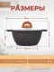 Кастрюля Kukmara Granit ultra кго22а, 2 л, антипригарное покрытие