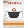 Кастрюля 3л Granit ultra (original) кго32а стекл.крышка