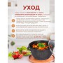 Кастрюля 3л Granit ultra (original) кго32а стекл.крышка