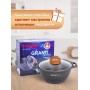 Кастрюля 3л Granit ultra (original) кго32а стекл.крышка