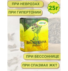 Фитосбор Авита Валериана (корень) 25 г
