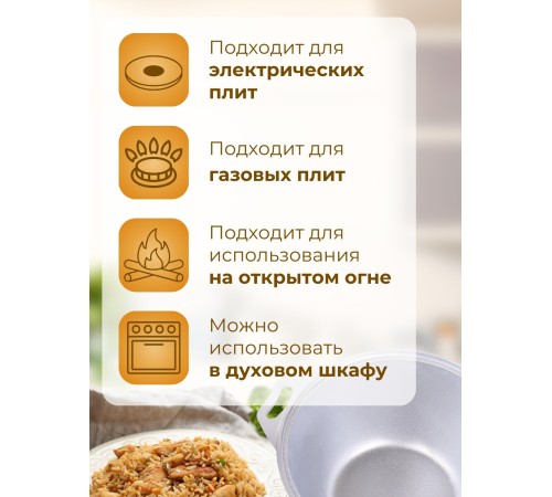 Кастрюля Kukmara к40, 4 л, алюминий Кастрюля Kukmara к40, 4 л, алюминий