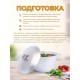Кастрюля Kukmara к40, 4 л, алюминий