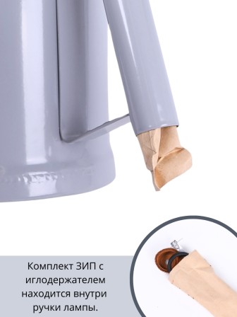 Паяльная лампа Мап Юнион (Китай) ЛП-2