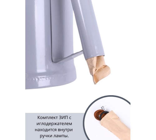 Паяльная лампа Мап Юнион (Китай) ЛП-2 Паяльная лампа Мап Юнион (Китай) ЛП-2
