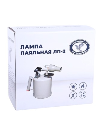 Паяльная лампа Мап Юнион (Китай) ЛП-2