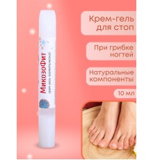 Крем-гель "МикозоФит" 10 мл