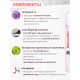 Крем-гель "МикозоФит" 10 мл