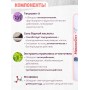 Крем-гель "МикозоФит" 10 мл