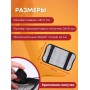 Турмалиновая магнитная повязка на голень