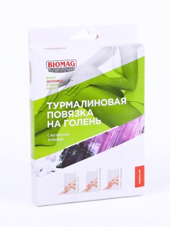 Турмалиновая магнитная повязка на голень