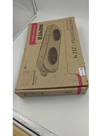 23-0894 Электрическая плитка Мечта 212Ч белая, 2 конфорки, чугун