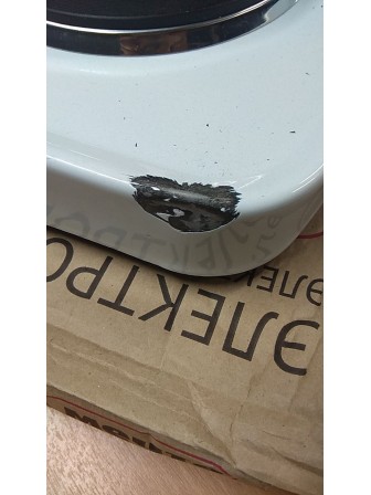 23-0894 Электрическая плитка Мечта 212Ч белая, 2 конфорки, чугун