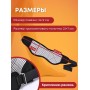 Турмалиновая повязка на голеностопный сустав с магнитными вставками