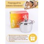 Кастрюля Классика-Прима 4 л, 20 см с ТРС, крышка металл